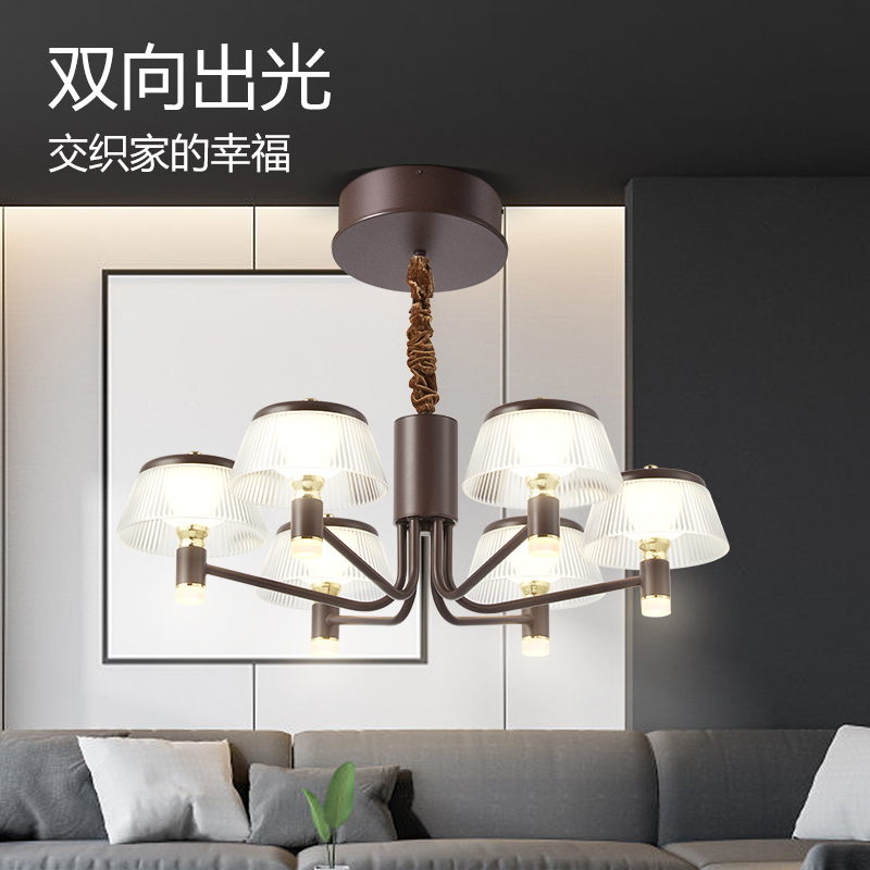 公牛星灿吊灯高清大图