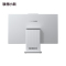 联想(Lenovo)小新27 27英寸小新一体台式机电脑(13代i7-13620H 16G 1TSSD 摄像头 win11 )云影色 官方标配
