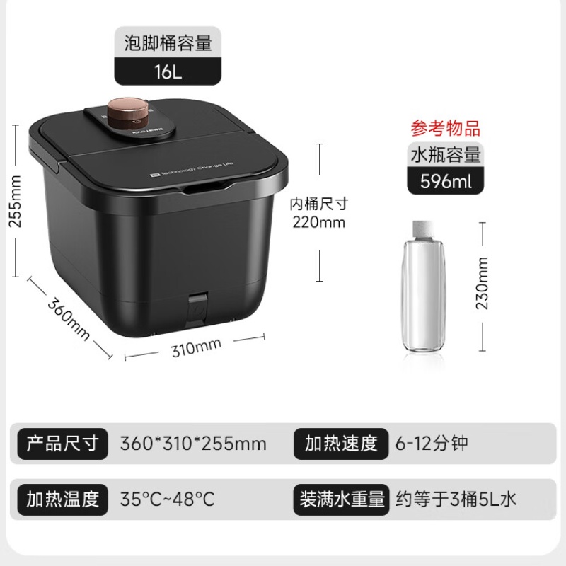 凯诗捷(KASJ) 泡脚桶足浴盆T2高清大图