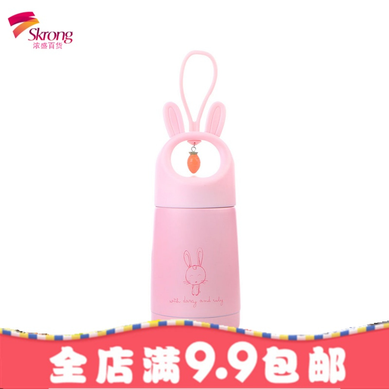 少女心保温杯女网红杯子女学生韩版便携超萌水杯清新文艺萌萌可爱