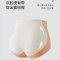 猫人收腹内裤女士冰丝无痕高腰收小肚子提臀短裤塑形 [2条装]