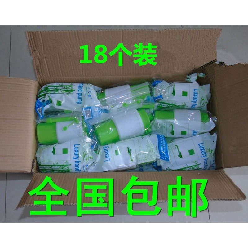 桶装水抽水器压水器水之帮硬壳加厚泵水器压水泵大桶手压泵饮水器 水之邦18个装