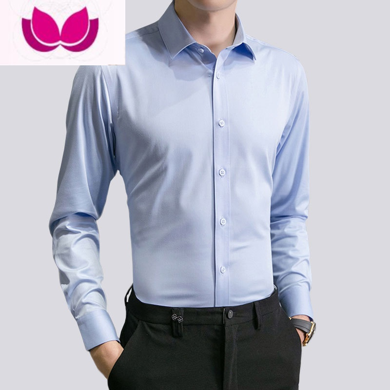 七斓白衬衫男长袖免烫商务正装修身韩版职业上班男士白色休闲西装衬衣