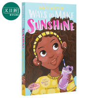 Ways to Make Sunshine 找阳光的方法 儿童故事文学小说 英文原版 7岁及以上