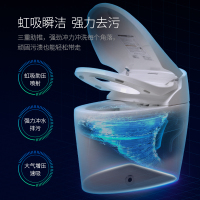 HOROW希箭卫浴无水箱智能马桶座便器即热型全自动冲洗坐便器地排[7天内发货]