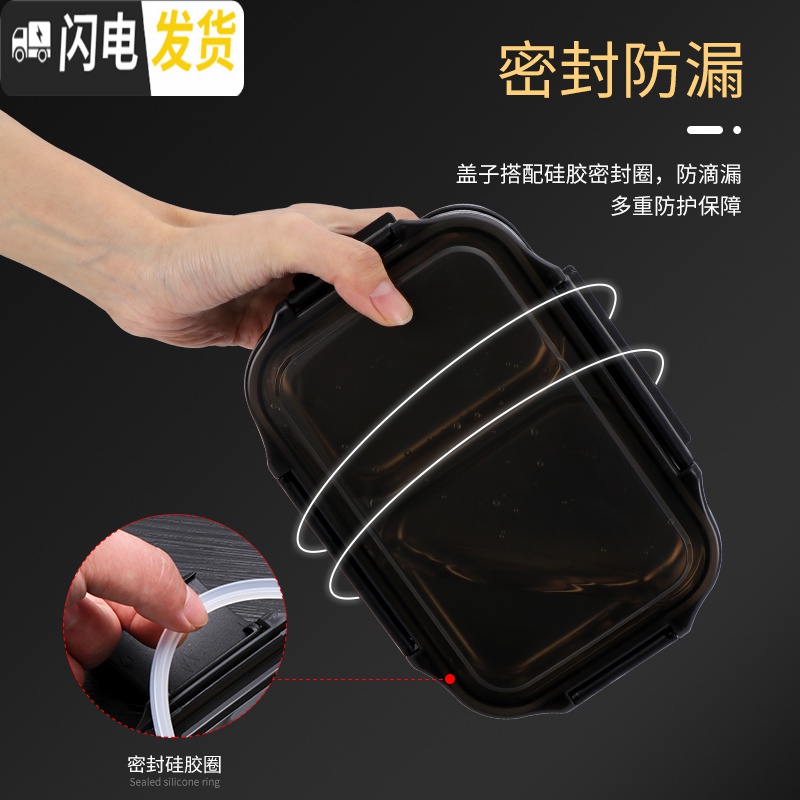 三维工匠日式双层不锈钢保温饭盒上班族长方形学生分隔型便携便当餐盒套装 清新绿双层饭盒+304勺筷+保温袋高清大图