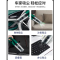 金穗慧采车载吸尘器汽车吸尘器无线手持
