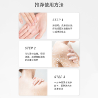 LK硫磺温泉除螨皂液沐浴露500gLK沐浴露除螨沐浴皂液硫磺皂沐浴露排浊抑菌止痒去油沐浴液