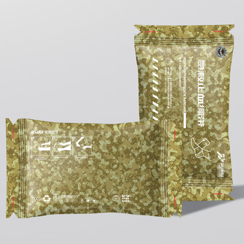 美电贝尔(AEBELL)单兵急救包 自救互救应急器材 BL-XM-WQR35