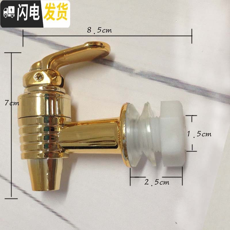 三维工匠陶瓷储水罐蓄水缸冷水壶配件酒缸油罐专用塑料不锈钢水龙头 蓝色蓝色塑料水龙头凉水壶高清大图