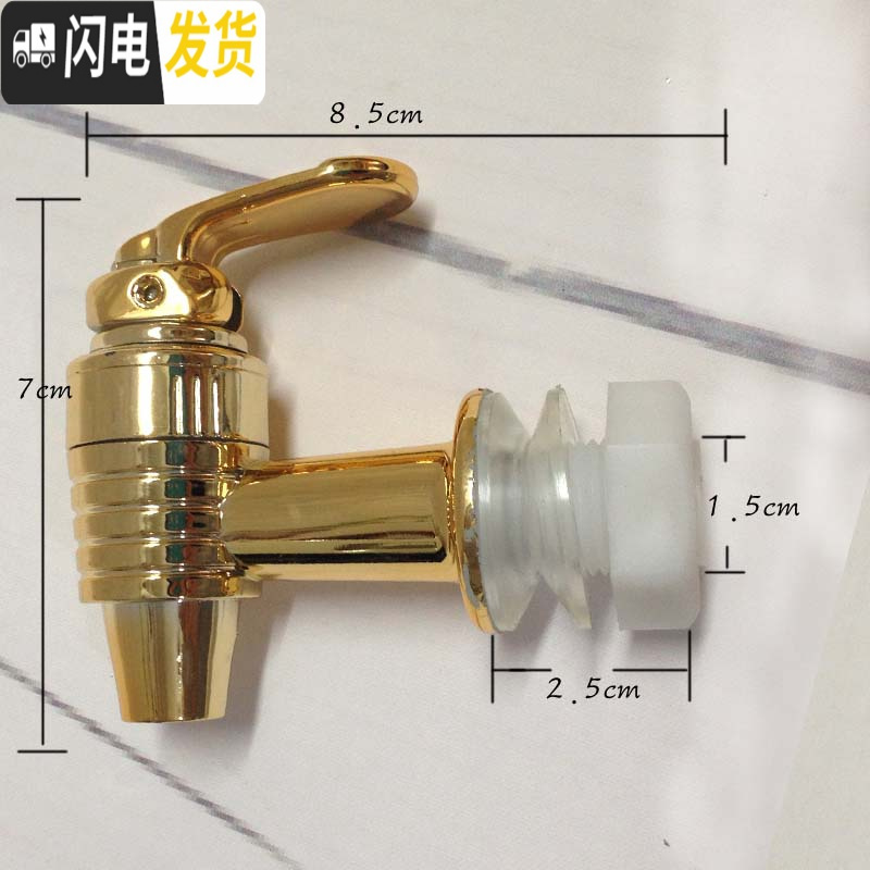 三维工匠陶瓷储水罐蓄水缸冷水壶配件酒缸油罐专用塑料不锈钢水龙头 蓝色蓝色塑料水龙头凉水壶