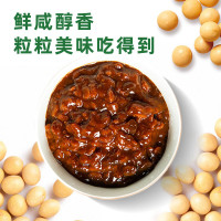 海天Yes黄豆酱340g家用拌面酱非转基因黄豆发酵蘸焖红烧下饭酱