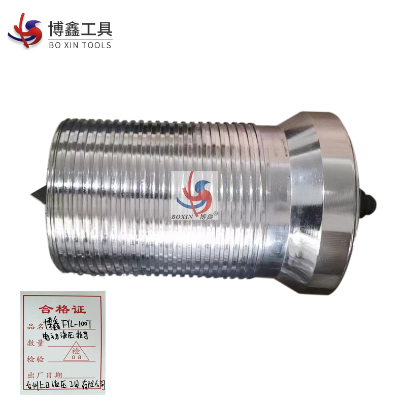 博鑫BOXIN 电动液压拉马FYL-100T台高清大图