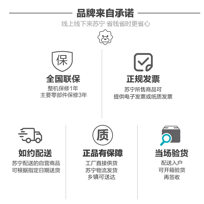 创维(SKYWORTH)8.5公斤变频洗烘滚筒 高温除菌大容量家用洗衣机 单烘干 滚筒干衣机 节能省电F85MCGA