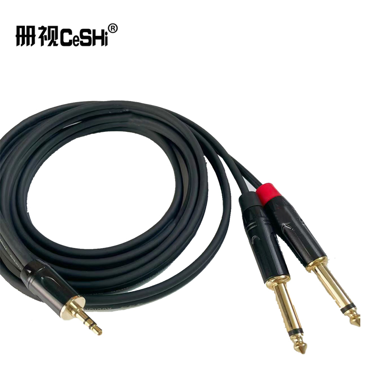 册视3.5转双6.5音频线一分二转换头双声道公对公6.35mm大二芯连接线1.5米条