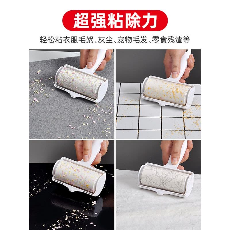 粘毛器滚筒可撕式替换粘毛卷纸滚刷衣服黏毛去卷毛刷粘尘沾毛图片