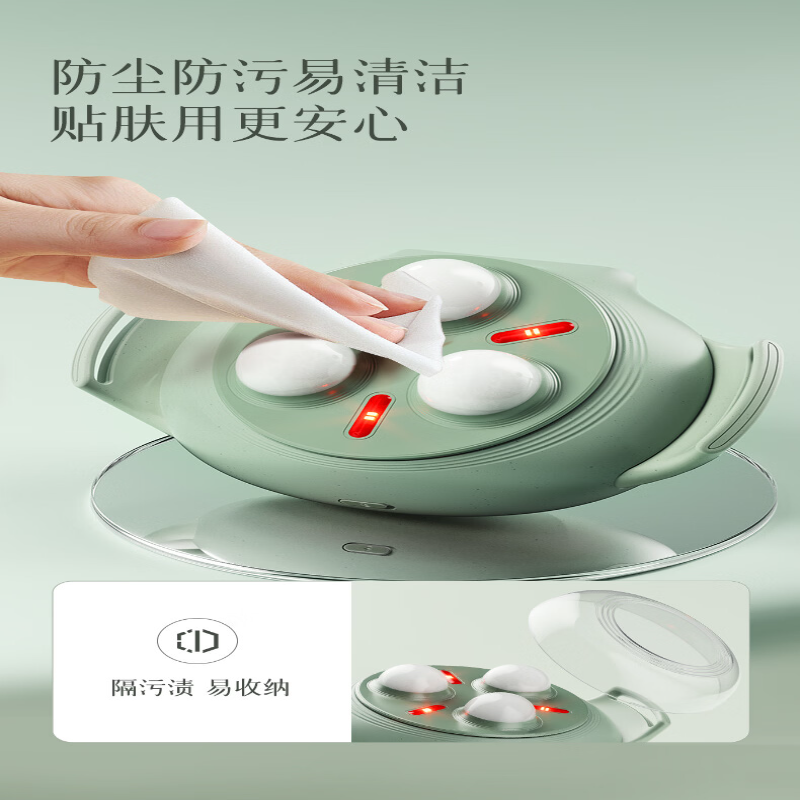科爱元素 保健器材 智能按摩仪 3D揉捏技术 仿生穴位按摩 人体工学设计 舒缓疲劳 全身适用