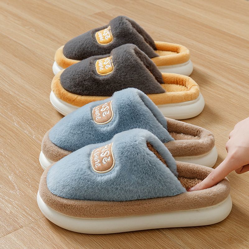 拖鞋男款秋冬季居家厚底保暖防滑舒适毛绒情侣包头拖鞋冬天高清大图