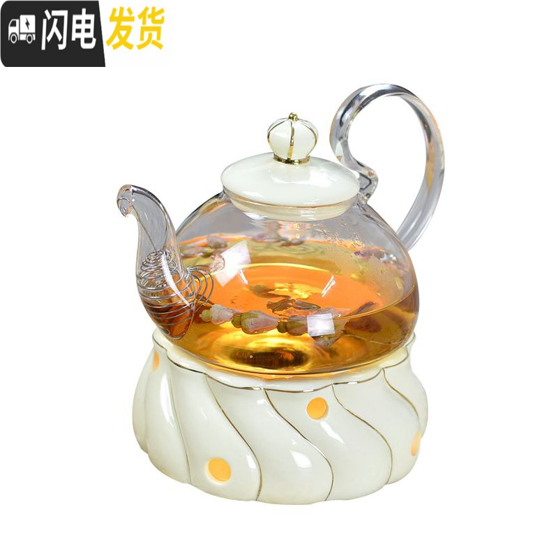 三维工匠养生壶茶具套装陶瓷花茶壶可高温玻璃加热煮水果花煮茶器温茶炉 螺纹炉座+高把壶+茶漏+6杯碟浅黄色
