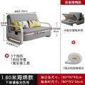 坐睡两用床多功能折叠书房小单人阳台伸缩床沙发床小户型款_727 1.80米床板款（带储物）木板床架颜色请备注 1.5米-1.8米
