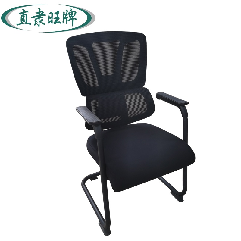 直隶旺牌 弓形办公椅 ZHILI-4015 把高清大图