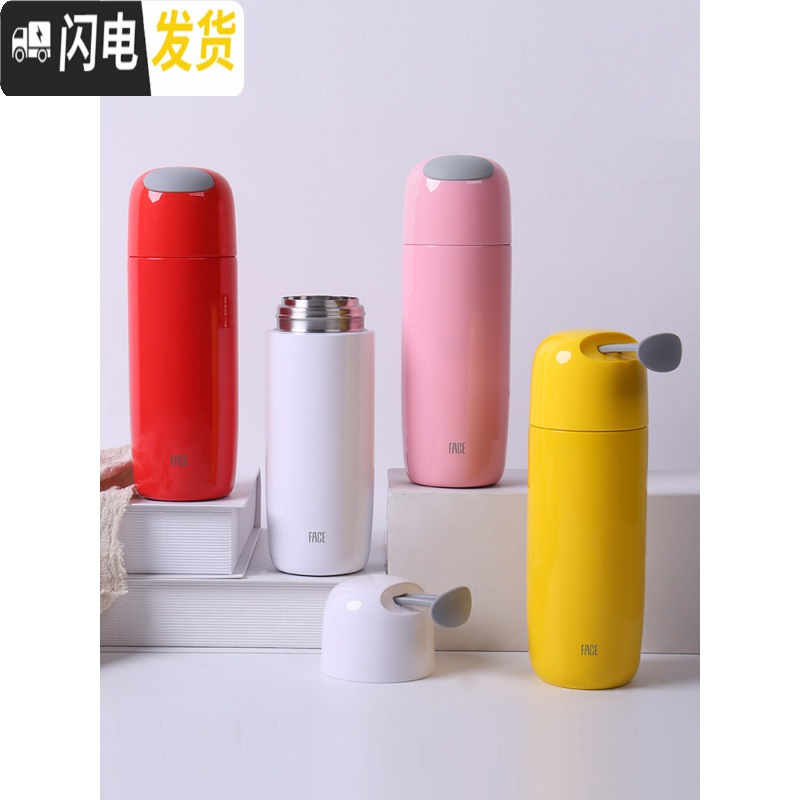 三维工匠保温杯男女士小学生儿童韩版可爱316不锈钢便携少女心水杯子 樱花粉(级316不锈钢内胆)
