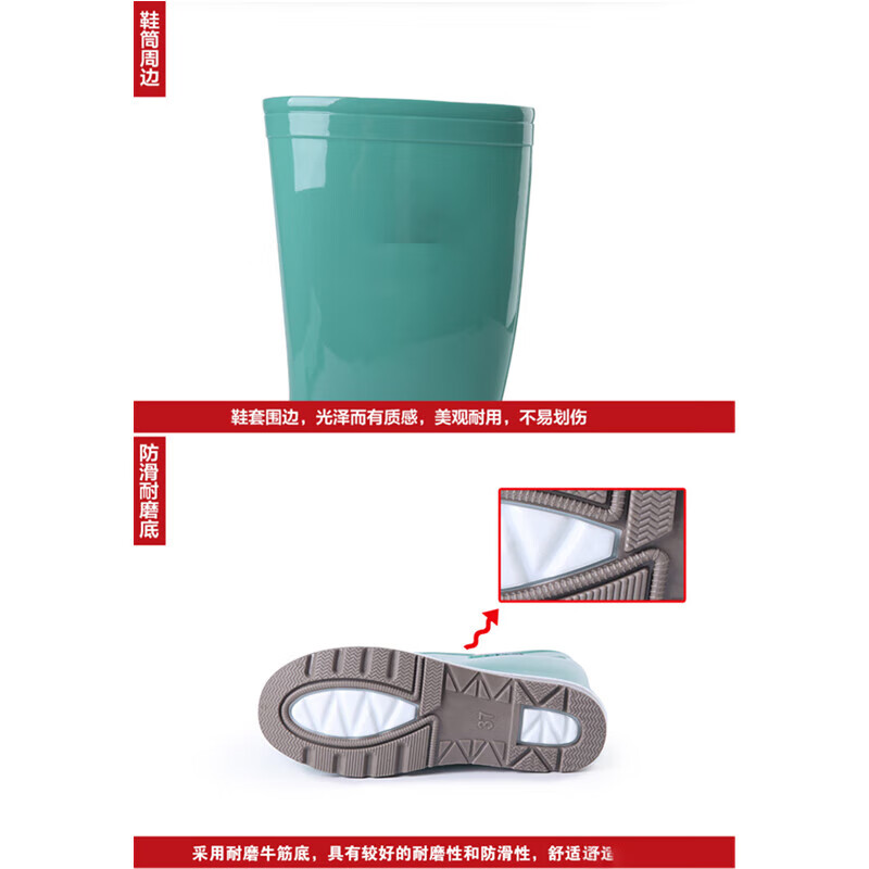 猎邺 女士高筒雨鞋 防水防滑耐油耐酸碱水鞋劳保胶鞋透气内里 绿色 40高清大图