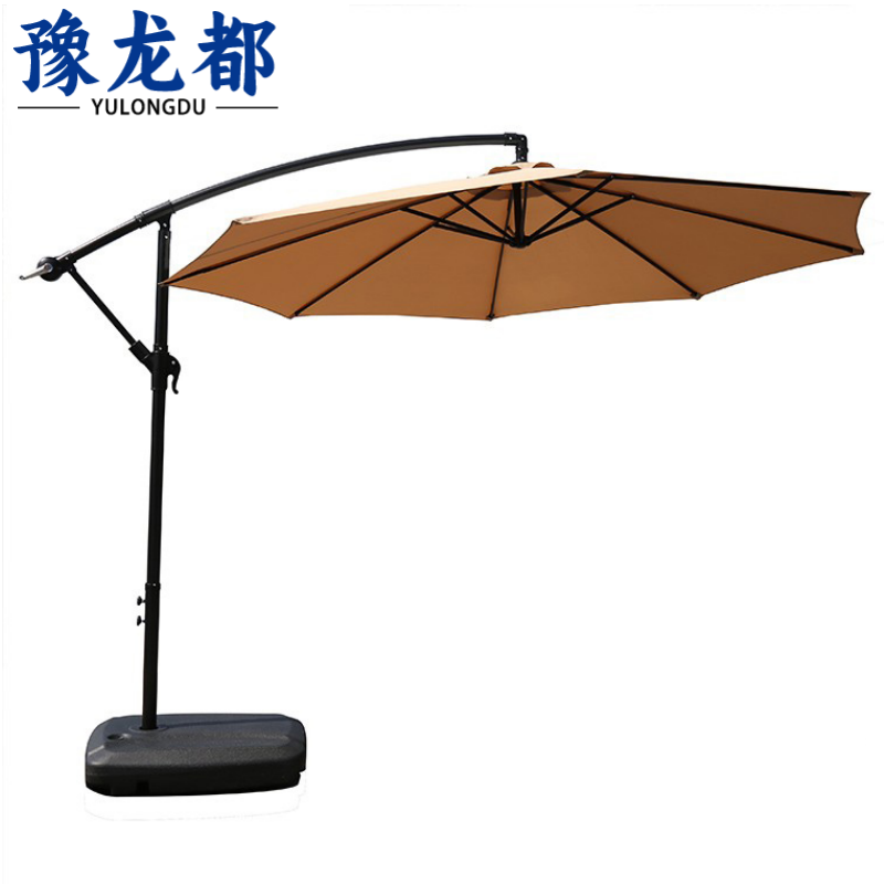 豫龙都户外遮阳伞3m个
