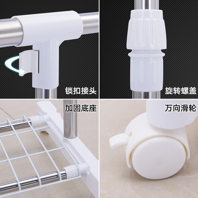 不锈钢简易晾衣架落地单杆式晾衣杆闪电客卧室挂衣家用小加大加粗网格