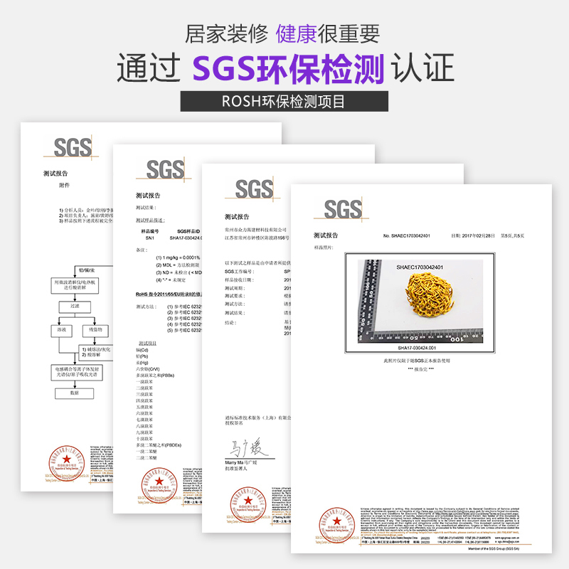 众力高美缝剂瓷砖地砖专用品牌十大美缝施工工具填缝剂胶防水家用