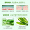 百雀羚保湿亮采洁面膏95g