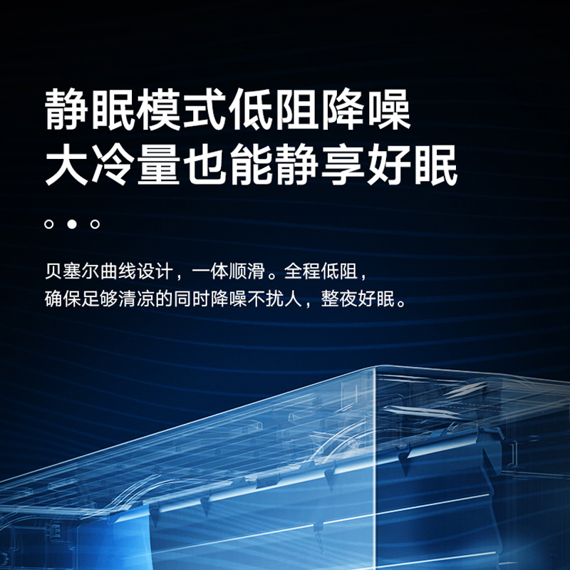 美的(Midea)2匹旋耀 新一级能效空调挂机 变频冷暖 客厅壁挂式智能家电KFR-50GW/N8MXA1