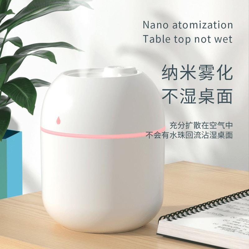 珍珠白 特价小蛋款单色灯+单机只加湿 Aromacare加湿器家用迷你学生室内卧室USB加湿器大雾容量车载香薰