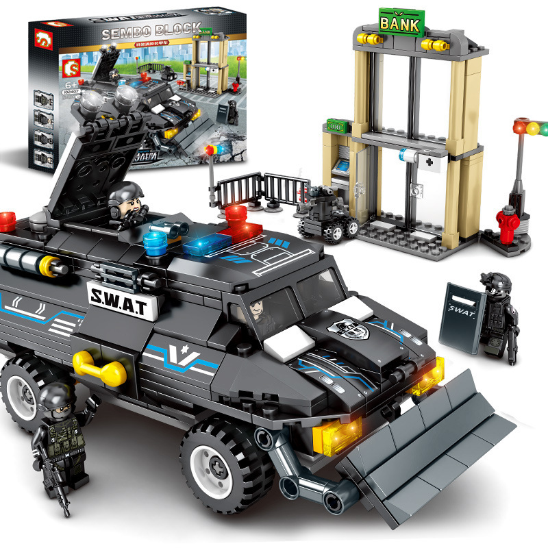 森宝102407防爆警察特警清障装甲车拼装启蒙积木玩具兼容乐高