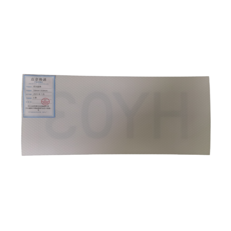 众合同源 反光胶条 150mm*540mm 条高清大图