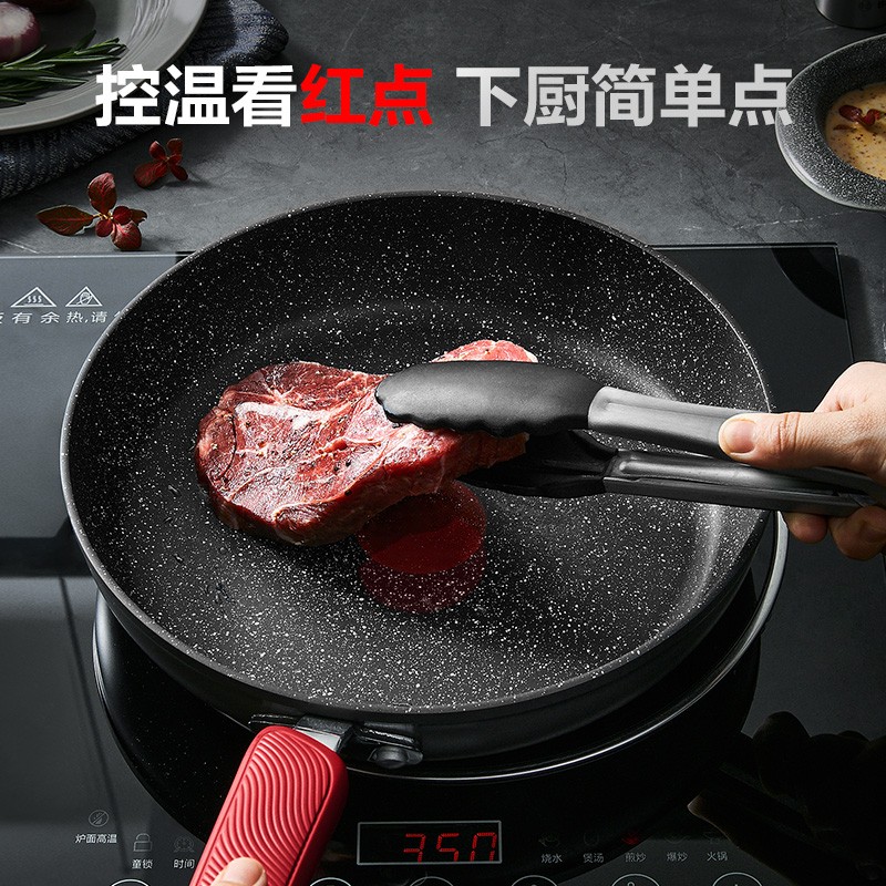苏泊尔(SUPOR)PJ26W9煎锅星星石系列不粘平底锅火红点聚油家用煎饼煎蛋锅牛排锅 无盖26cm高清大图