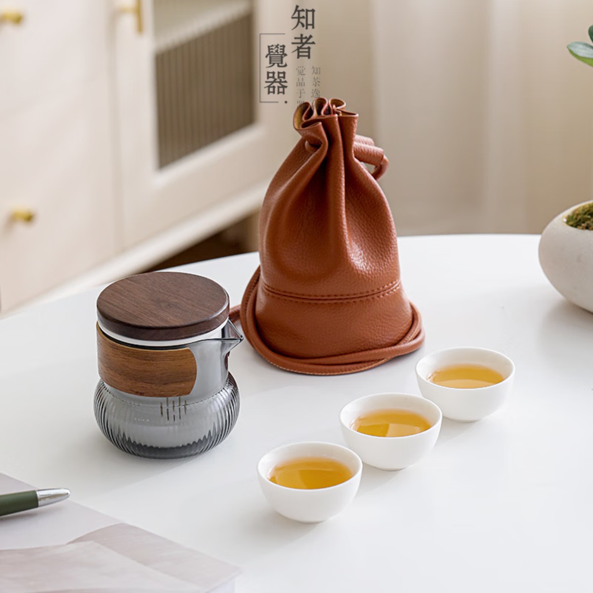 知者觉器轻逸旅行快客杯 轻逸旅行快客 一壶3杯高清大图