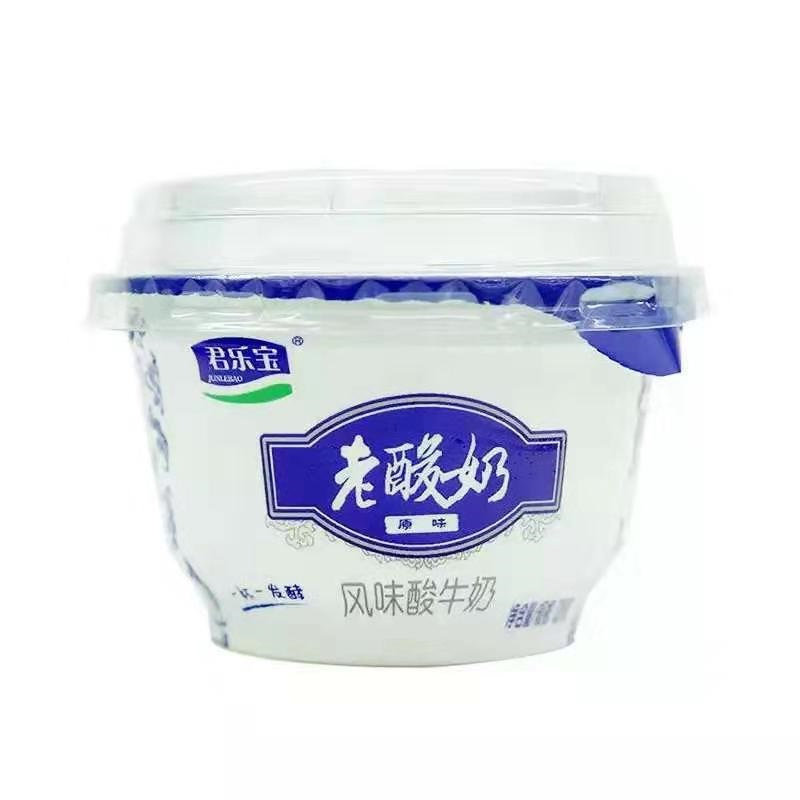 君乐宝 老酸奶 风味酸奶酸牛奶 139g/碗