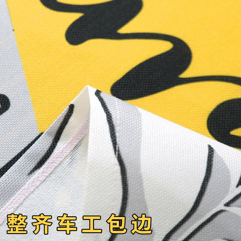 家柏饰(CORATED)茶几垫子桌垫防水防烫厚布艺客厅长方形北欧简约现代桌布高清大图