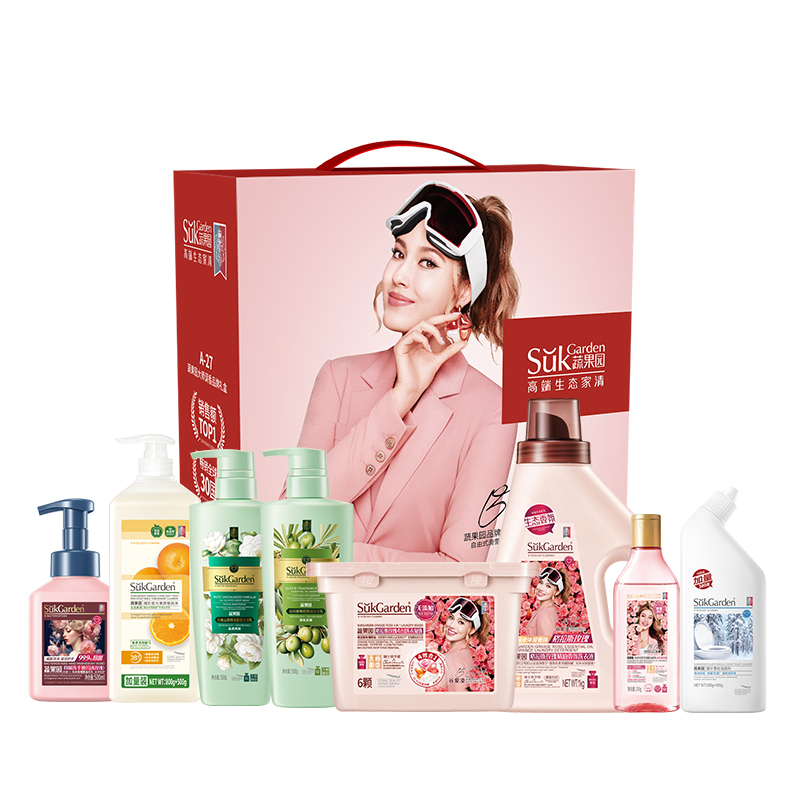 蔬果园大师调香繁花系列高端家清礼盒 大扫除 送亲朋 保洁开荒 去污/去渍花香型