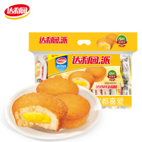 达利园 糕点 蛋黄派 500g 办公休闲点心小零食甜点食品