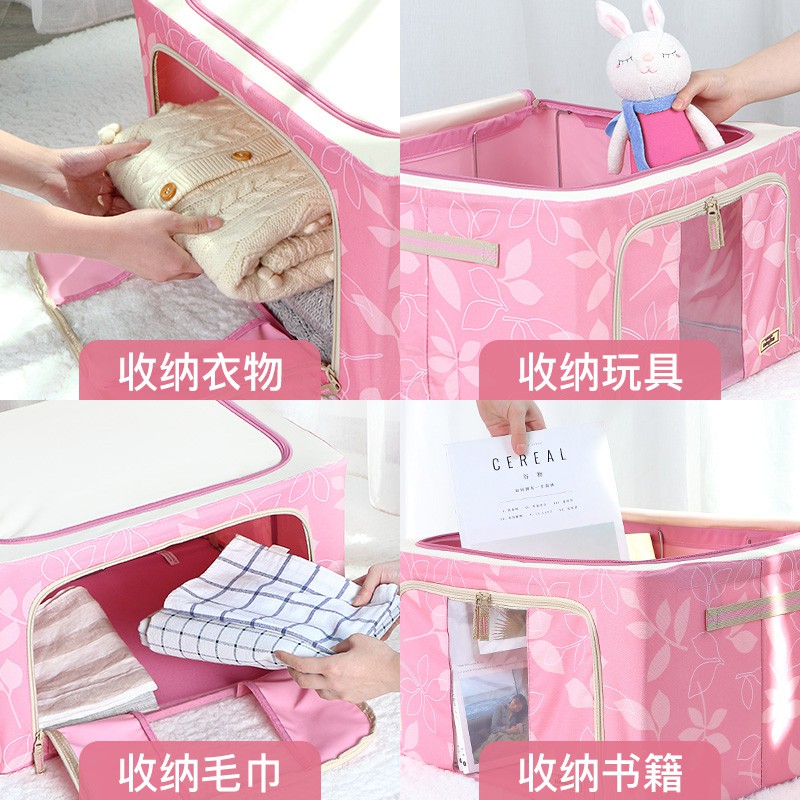 收纳箱牛津布可折叠百纳箱衣服整理箱百纳箱大号储物箱 三维工匠高清大图