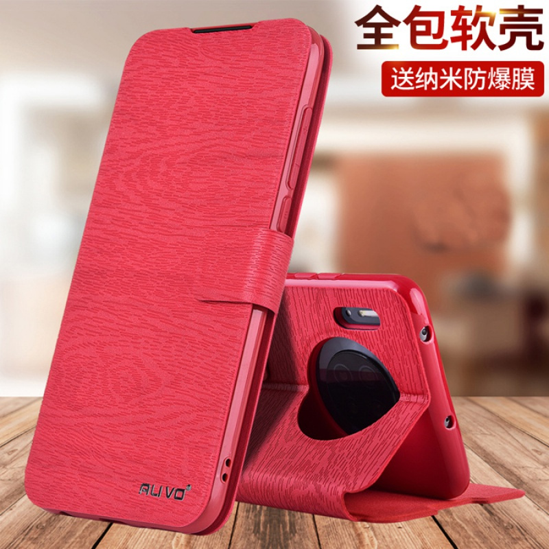 华为mate30手机壳meta30pro防摔mete30E保护皮套epro翻盖MT30全包M30硅胶TAS一anoo男p