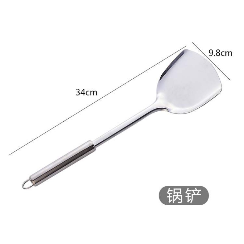 锅产家用防烫不伤锅炒菜铲抄菜铲平底锅锅铲薄漏勺汤勺加厚 敬平 锅铲