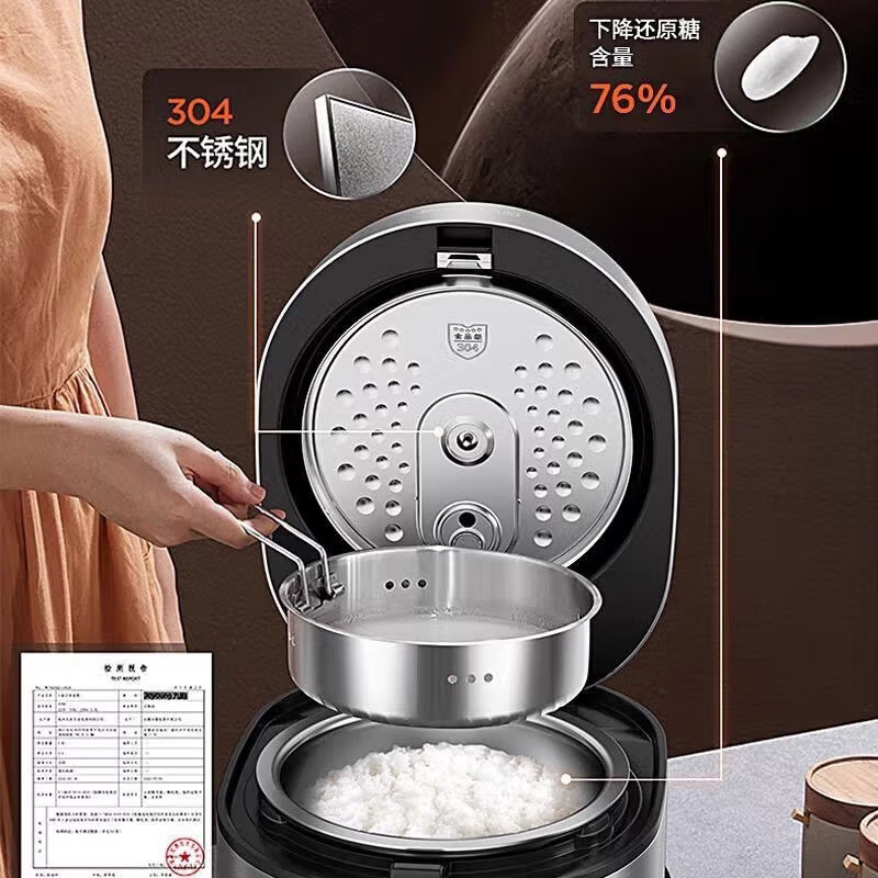 九阳 电饭煲家用可预约3L低糖饭电饭锅IH加热多功能蒸饭锅煮饭锅 JYF30C-F730 台高清大图