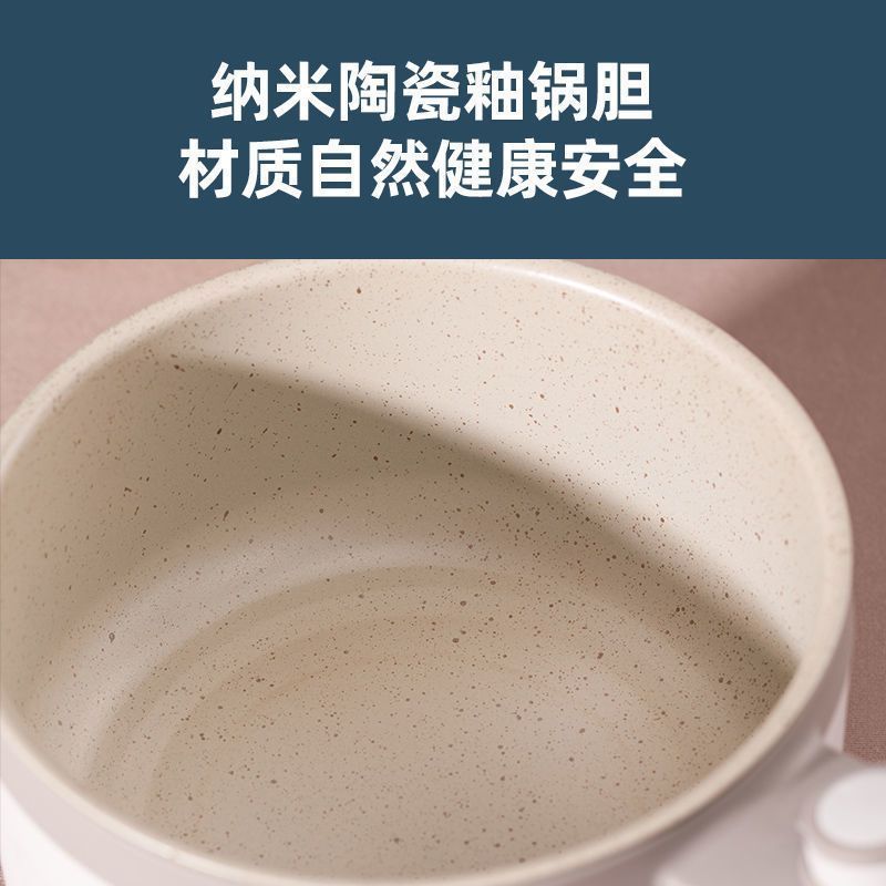 德国olbers多功能电煮锅电火锅 粉色陶瓷釉白胆+塑料蒸笼