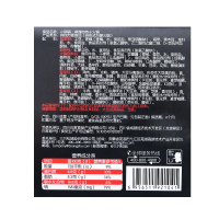 三只松鼠小锅锅麻辣自热小火锅2盒 410g*2盒 方便自热自煮川味麻辣即食