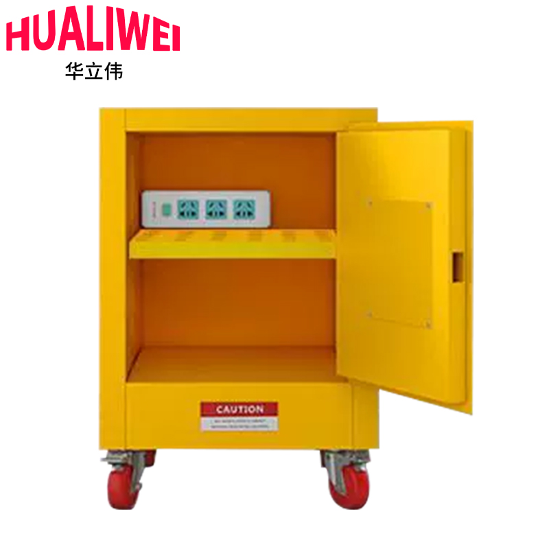 hlw柜12高清大图