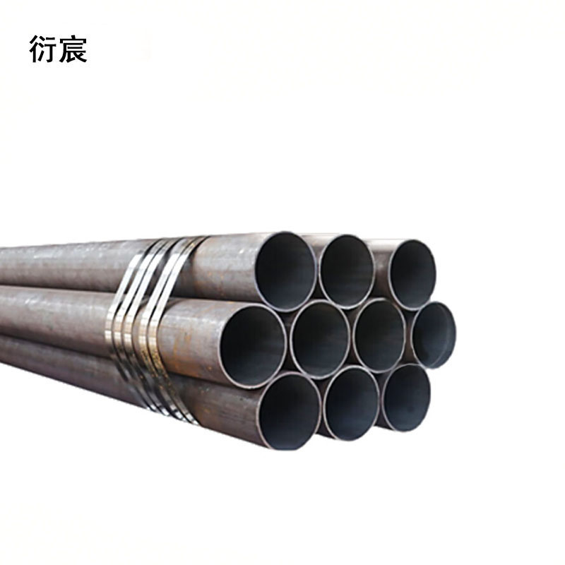 衍宸 无缝管 钢管 直径8mm-1220mm kg高清大图