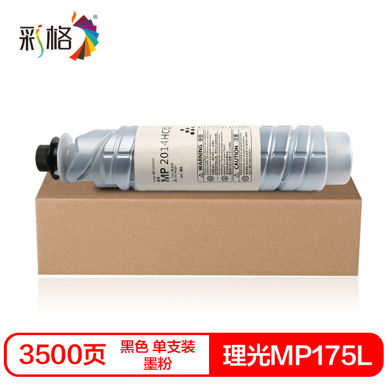 彩格MP175L硒鼓(墨粉)黑色单支装(适用理光A1515/A1515MF/MP175L)打印页数:3500